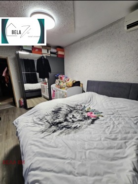 ������� 2-����� | Imot.bg � ����� ������ 2
