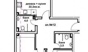 2 bedroom Tsarevo, region Burgas 2