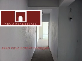 2 quartos Stariiat grad, Plovdiv 2