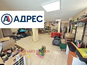 ������� 3-����� | Imot.bg � ����� ������ 16