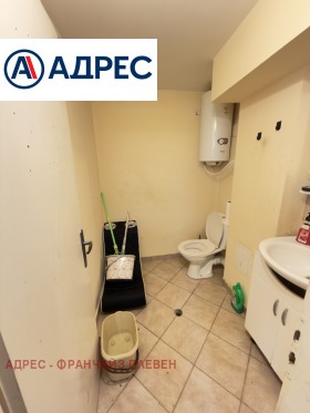 ������� 3-����� | Imot.bg � ����� ������ 17