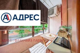 ������� 3-����� | Imot.bg � ����� ������ 14