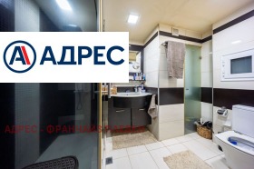 ������� 3-����� | Imot.bg � ����� ������ 10