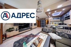 ������� 3-����� | Imot.bg � ����� ������ 3