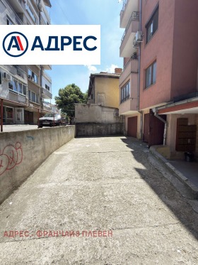 ������� 3-����� | Imot.bg � ����� ������ 15