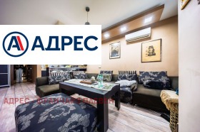 ������� 3-����� | Imot.bg � ����� ������ 2