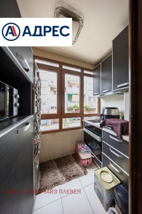 ������� 3-����� | Imot.bg � ����� ������ 4