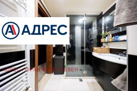 ������� 3-����� | Imot.bg � ����� ������ 9