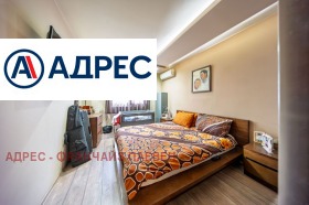 ������� 3-����� | Imot.bg � ����� ������ 5