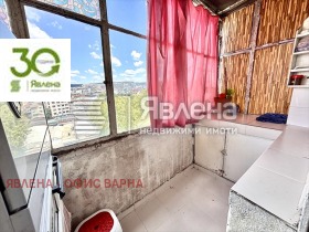  4- | Imot.bg    7