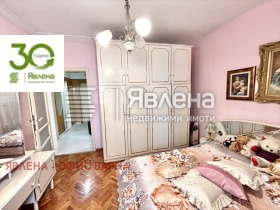  4- | Imot.bg    14