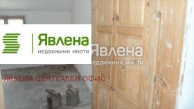 ������� ���� | Imot.bg � ����� ������ 5