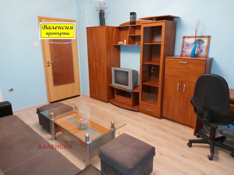 À vendre  Studio Vratsa , Senitche , 41 m² | 90880732