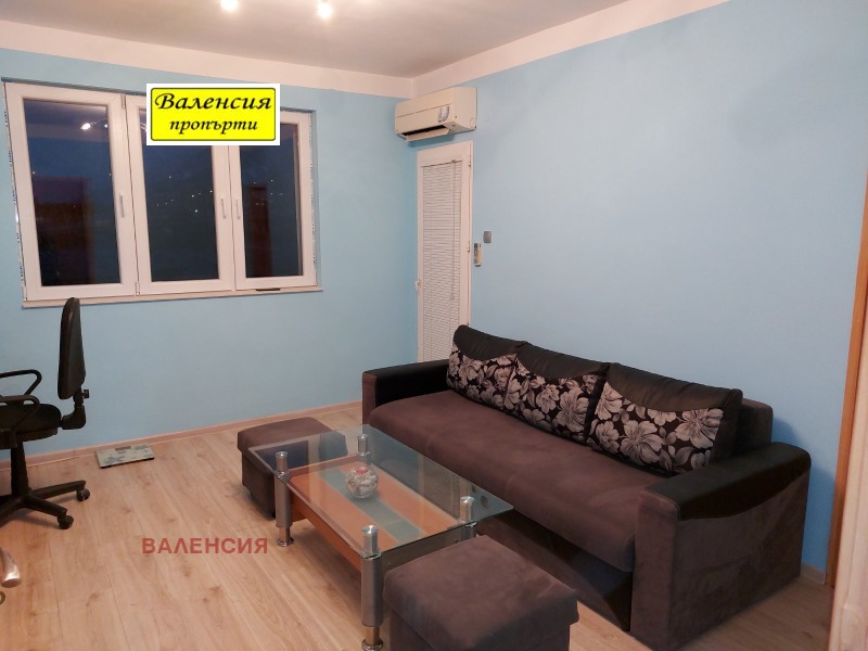 In vendita  Studio Vratsa , Seniche , 41 mq | 90880732 - Immagine [3]