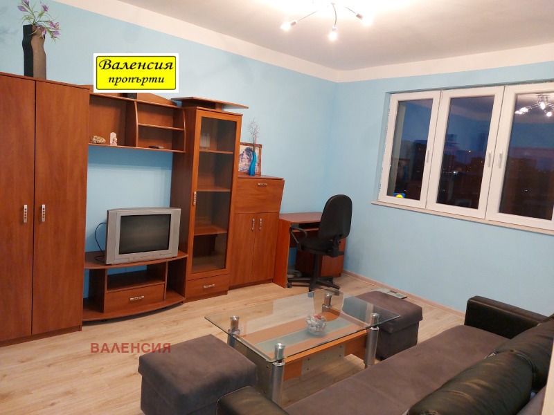 In vendita  Studio Vratsa , Seniche , 41 mq | 90880732 - Immagine [2]