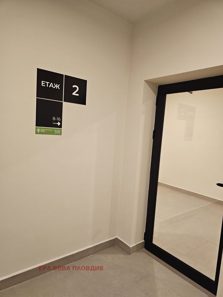 Продава 2-СТАЕН, гр. Пловдив, Тракия, снимка 8 - Апартаменти - 54537656