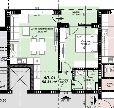 Продава 2-СТАЕН, гр. Перник, Център, снимка 4 - Апартаменти - 55946778