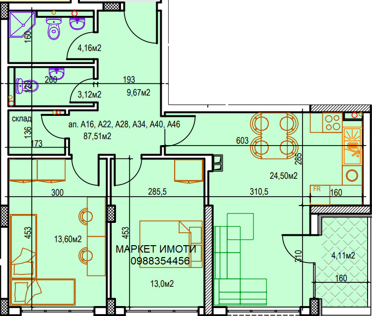 Продава  3-стаен град Стара Загора , Била , 110 кв.м | 42009538