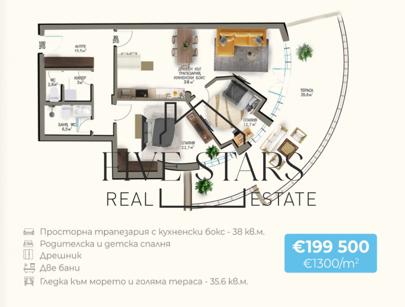 Til salg  2 soveværelser Varna , m-t Alen mak , 153 kvm | 82641326 - billede [2]