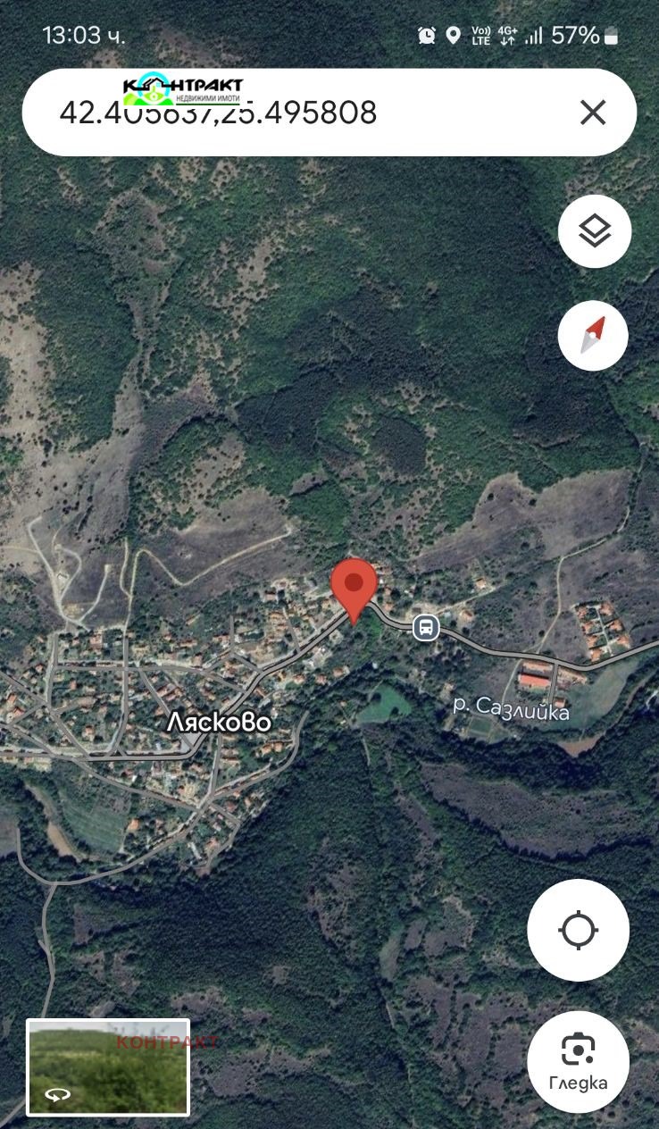 Προς πώληση  Οικόπεδο περιοχή Στάρα Ζαγόρα , Λιασκοβο , 1185 τ.μ | 37130282