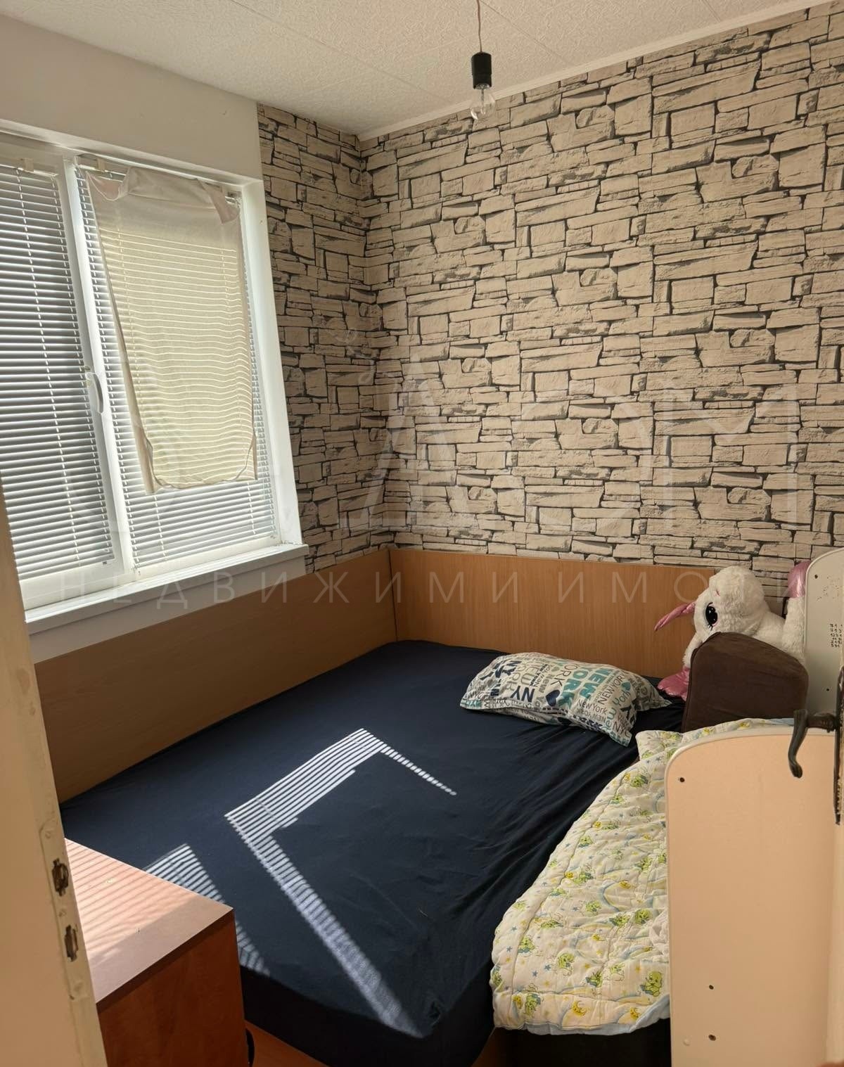 Продава 2-СТАЕН, гр. Стара Загора, Опълченски, снимка 5 - Апартаменти - 55361996