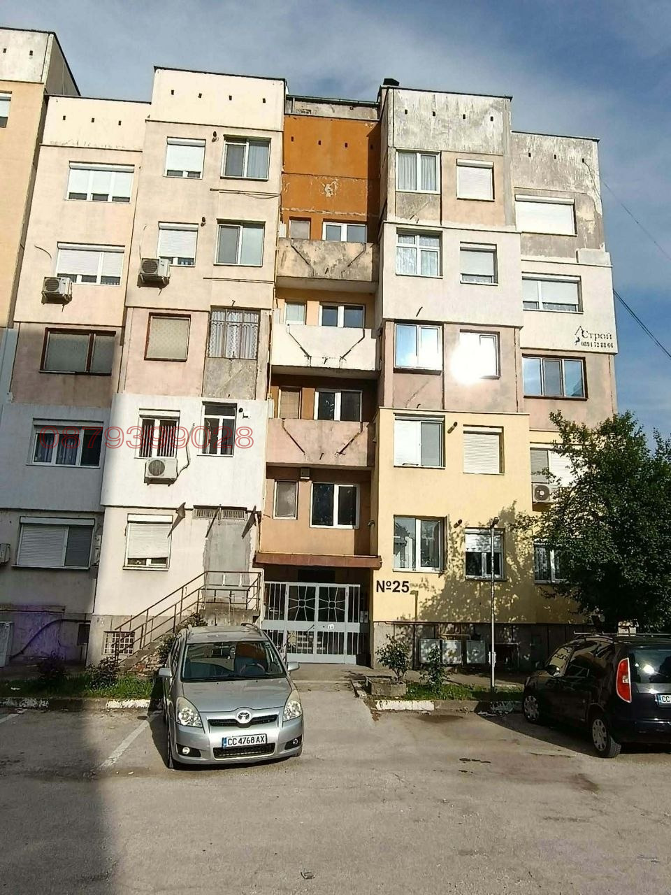 Продава 2-СТАЕН, гр. Силистра, Митница, снимка 4 - Апартаменти - 56238968