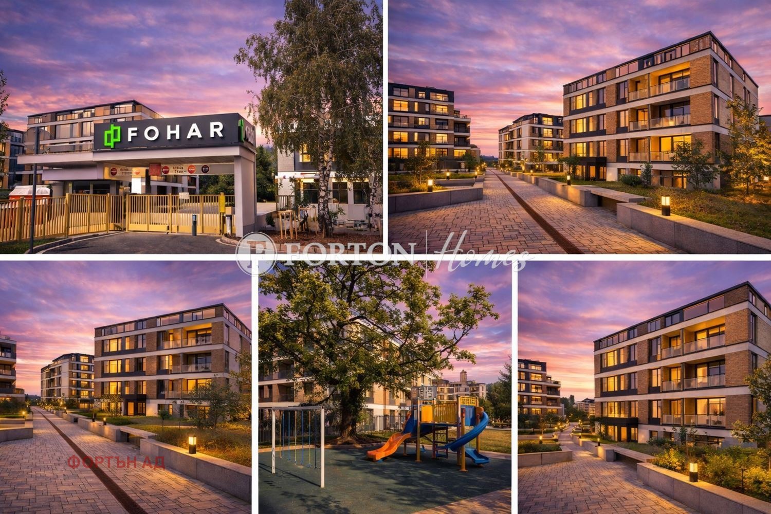 Продава 4-СТАЕН, гр. София, Бояна, снимка 3 - Апартаменти - 54108832