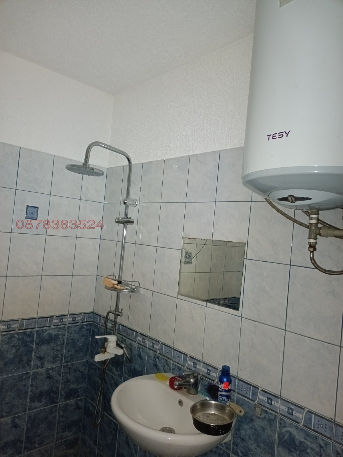 Продава 4-СТАЕН, гр. Перник, Изток, снимка 6 - Апартаменти - 55397101