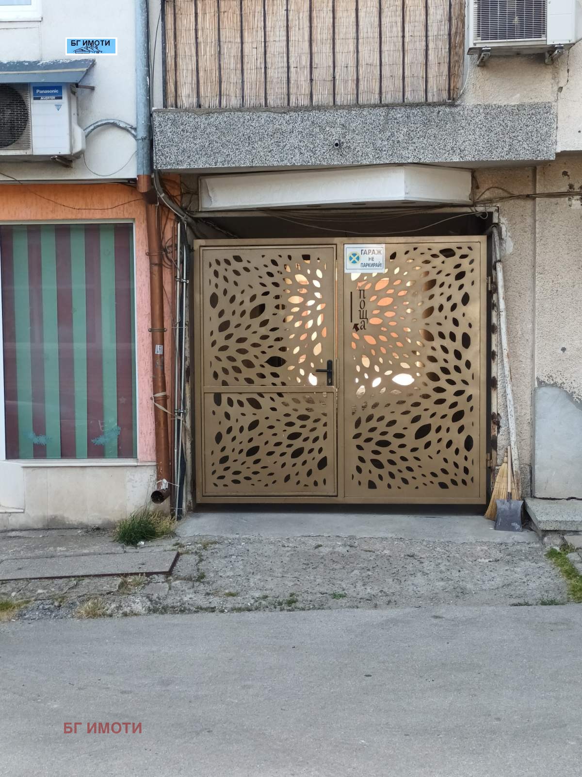 Продава ГАРАЖ, ПАРКОМЯСТО, гр. Враца, Център, снимка 2 - Гаражи и паркоместа - 50694116
