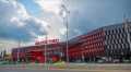 Продава 4-СТАЕН, град Перник, Изток • 147000 € / 287507.01 лв. • 87514554 10