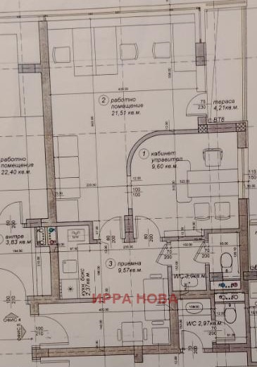 ������� ���� | Imot.bg � ����������� 14