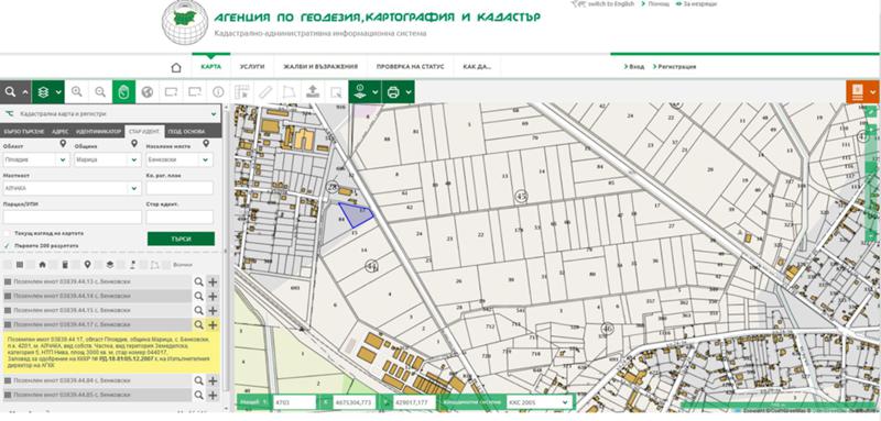 ������� ������ | Imot.bg � ����������� 1