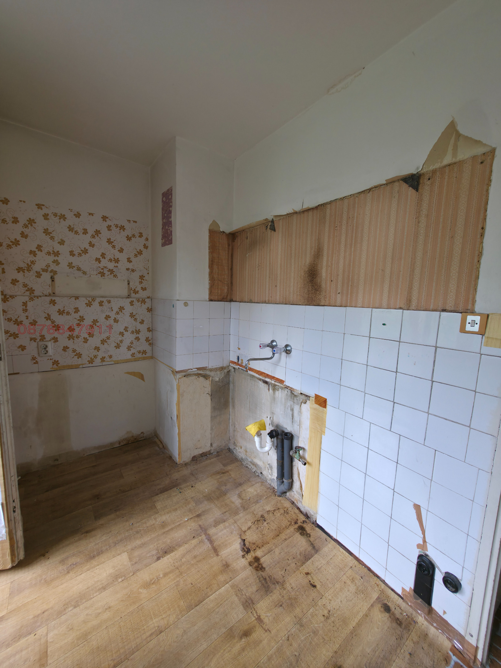 ������� 1-����� | Imot.bg � ����������� 5