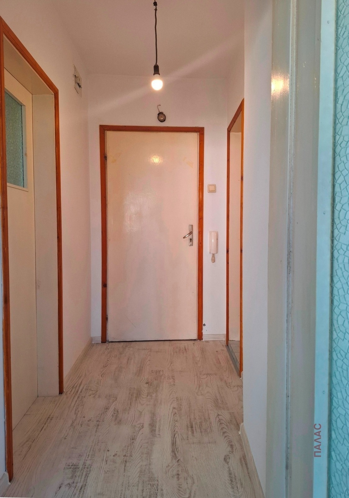 ������� 1-����� | Imot.bg � ����������� 5