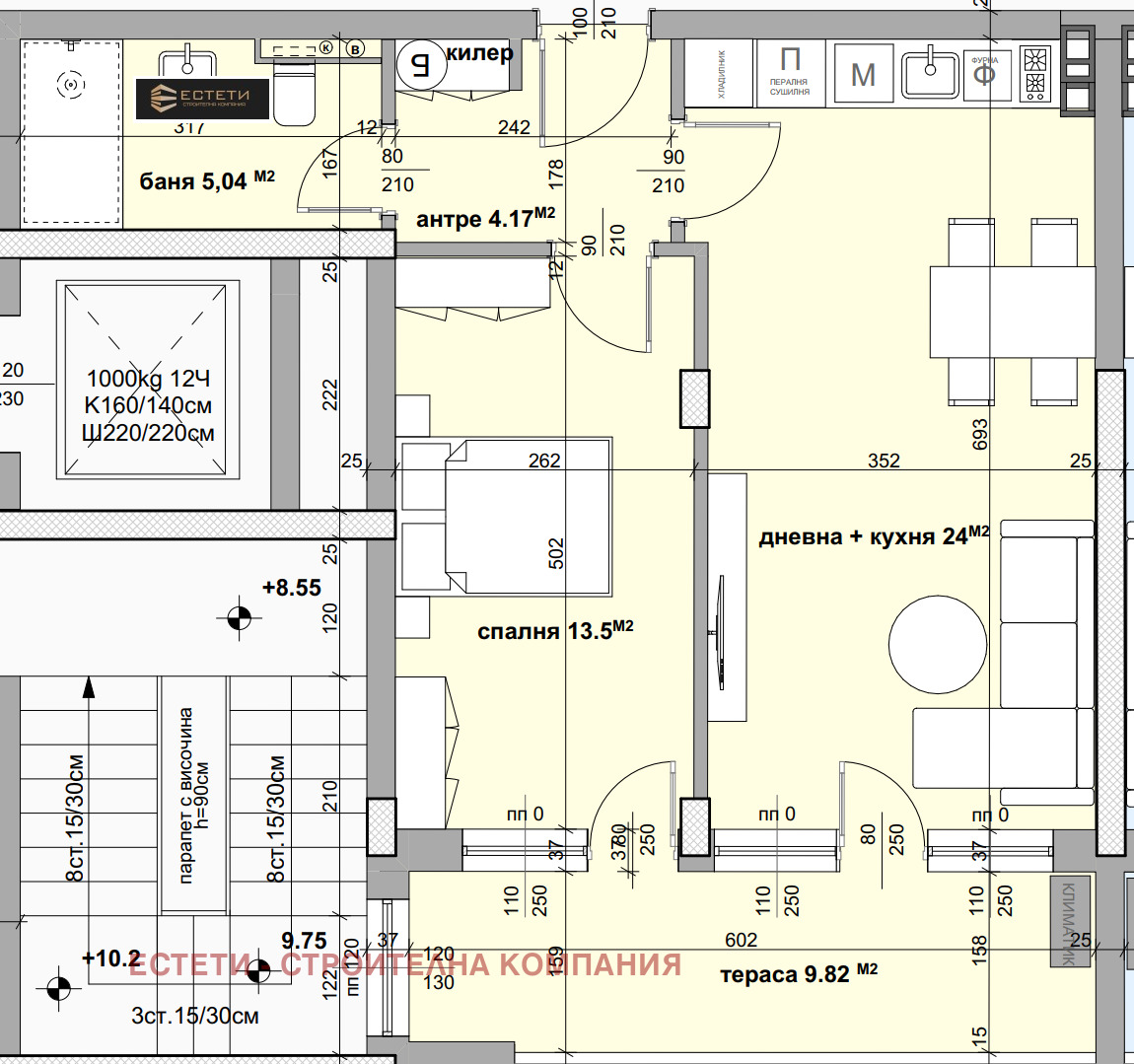 Продава 2-СТАЕН | Imot.bg — изображение 1