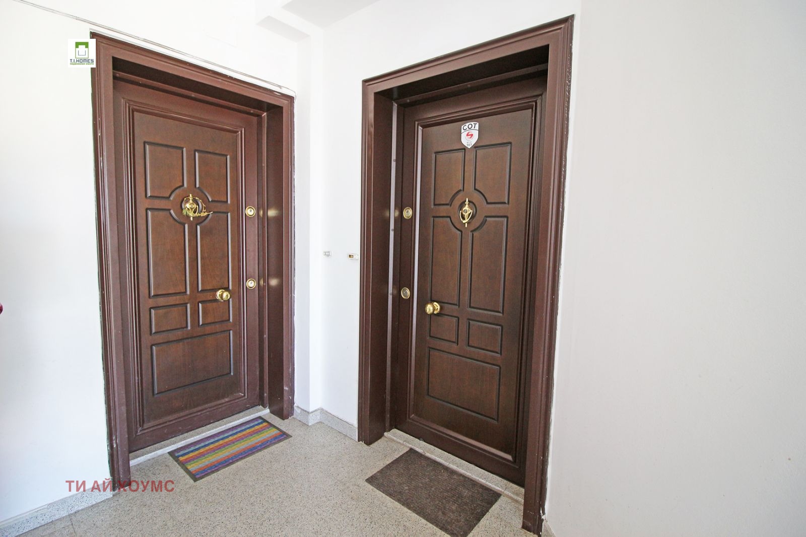 ������� 2-����� | Imot.bg � ����������� 14