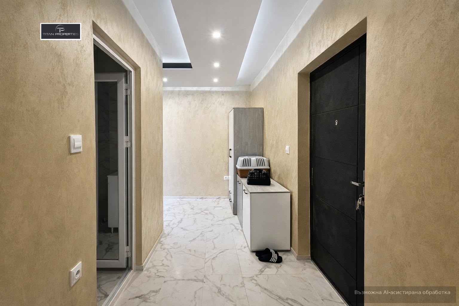 ������� 2-����� | Imot.bg � ����������� 4