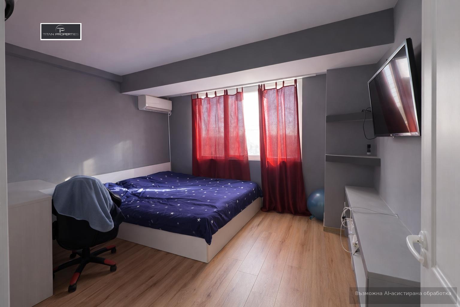 ������� 2-����� | Imot.bg � ����������� 5