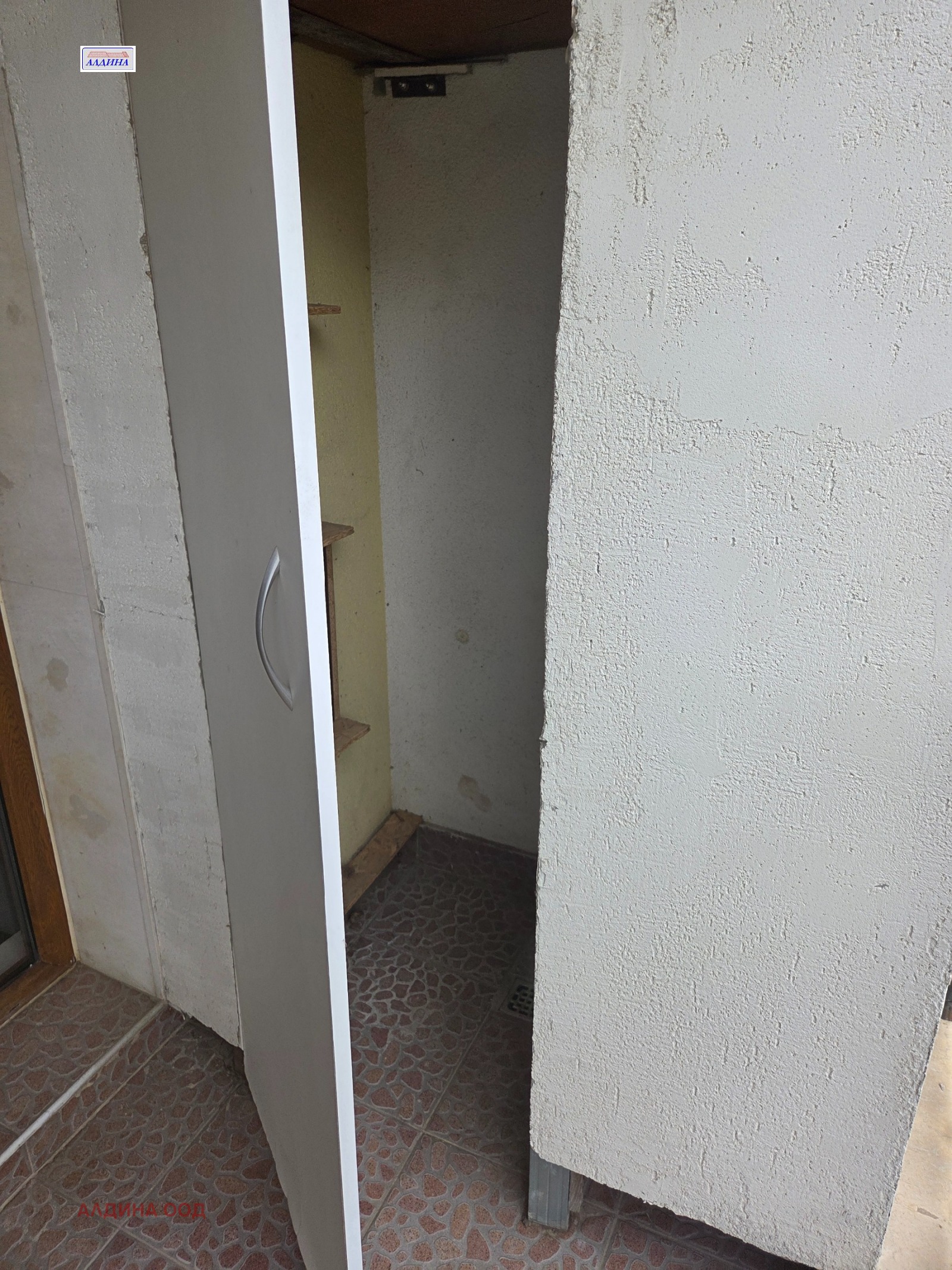 ������� 2-����� | Imot.bg � ����������� 17