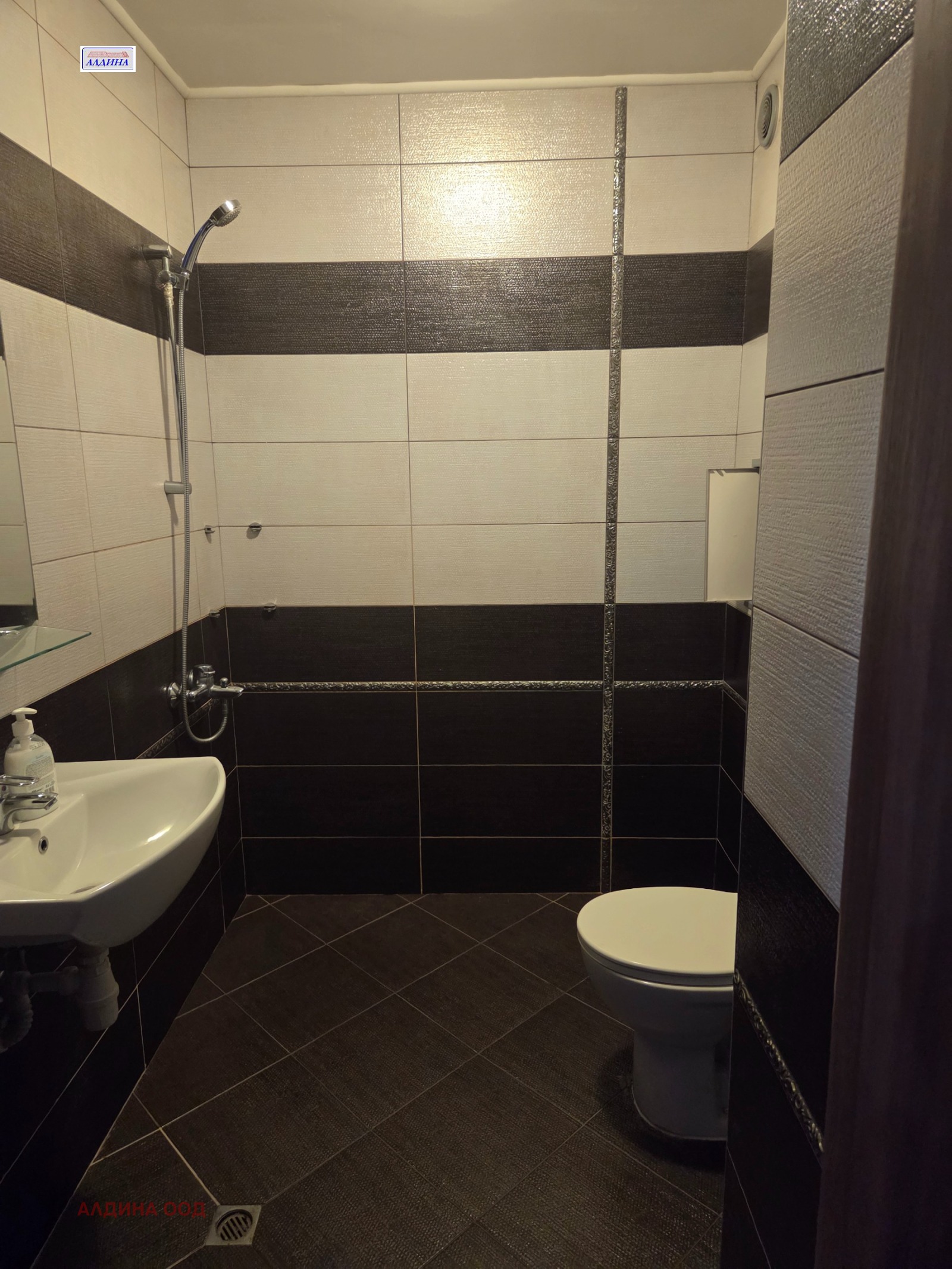 ������� 2-����� | Imot.bg � ����������� 11