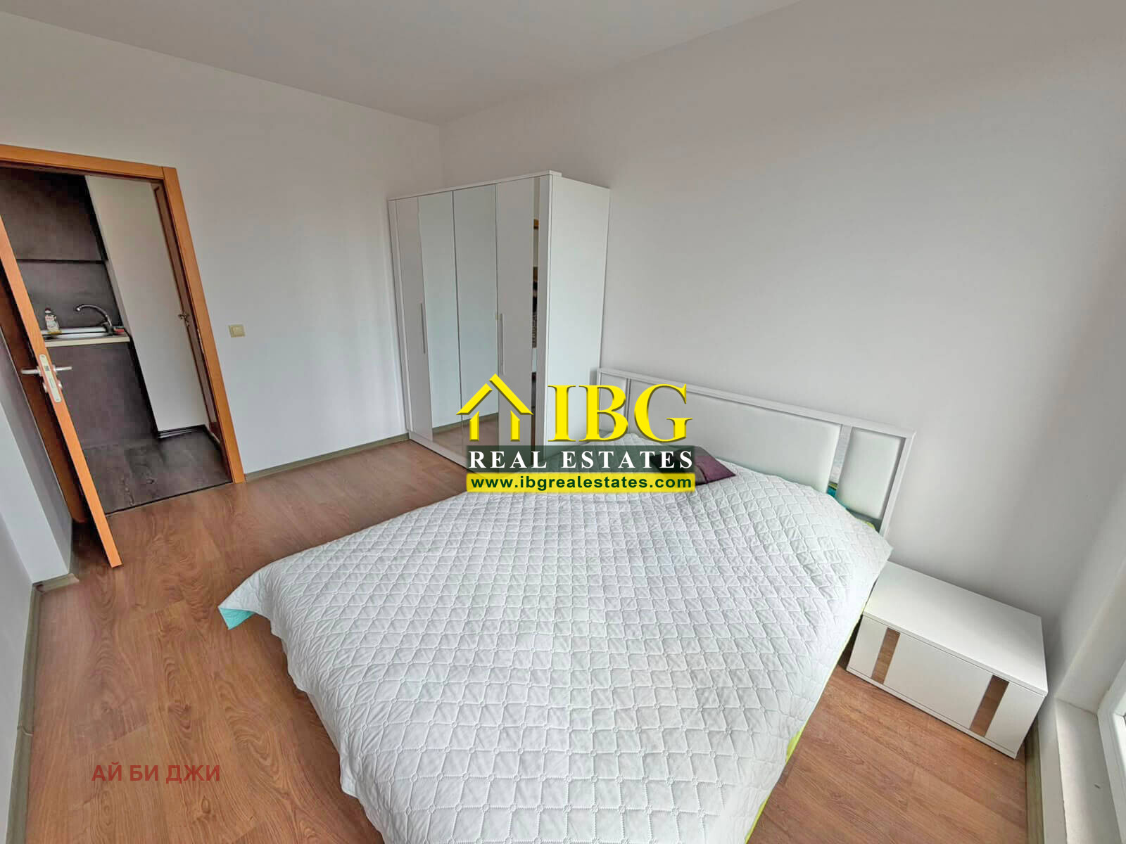 ������� 2-����� | Imot.bg � ����������� 5