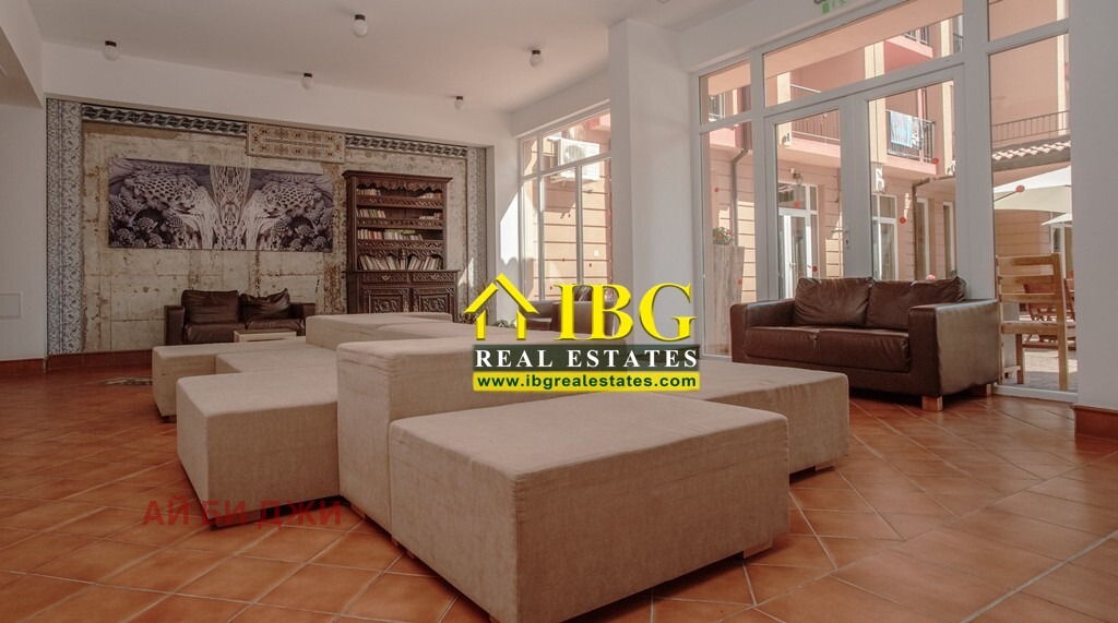 ������� 2-����� | Imot.bg � ����������� 14
