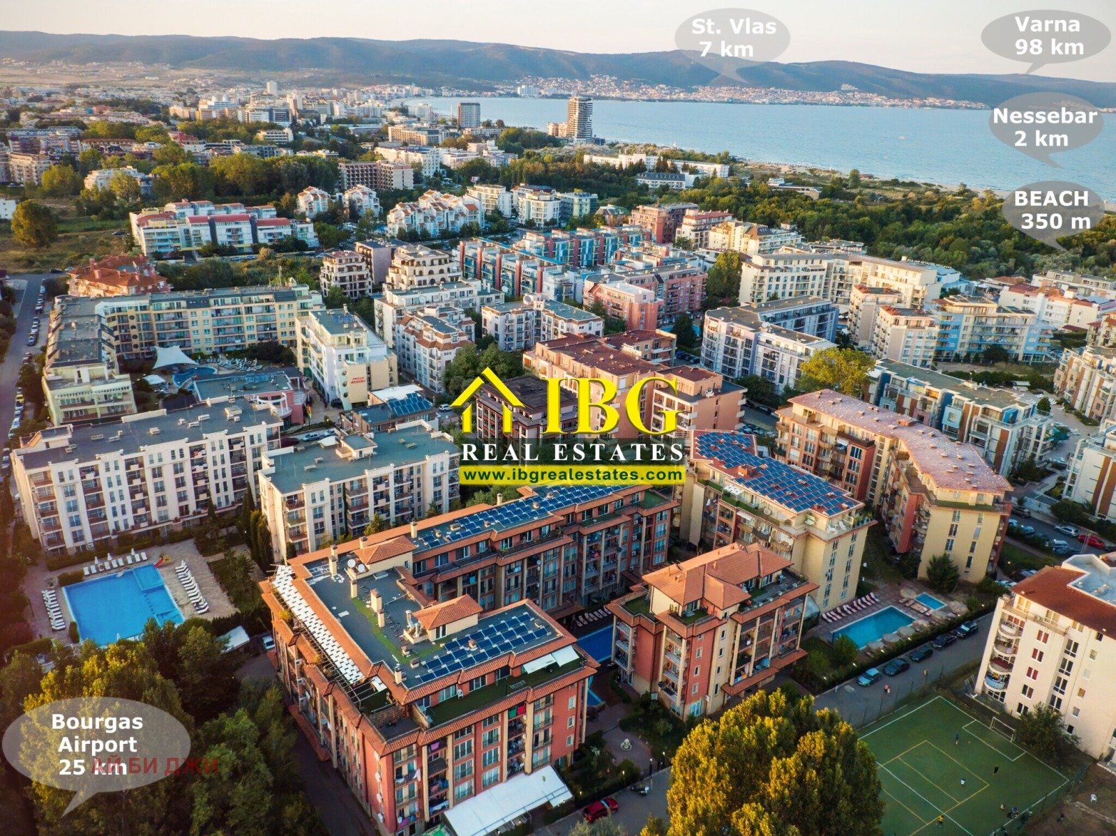 ������� 2-����� | Imot.bg � ����������� 15