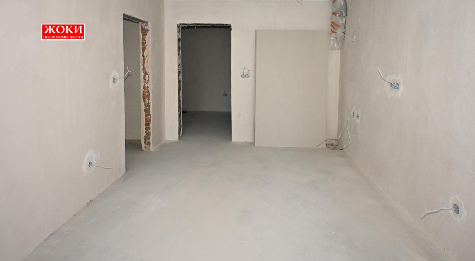 ������� 2-����� | Imot.bg � ����������� 3