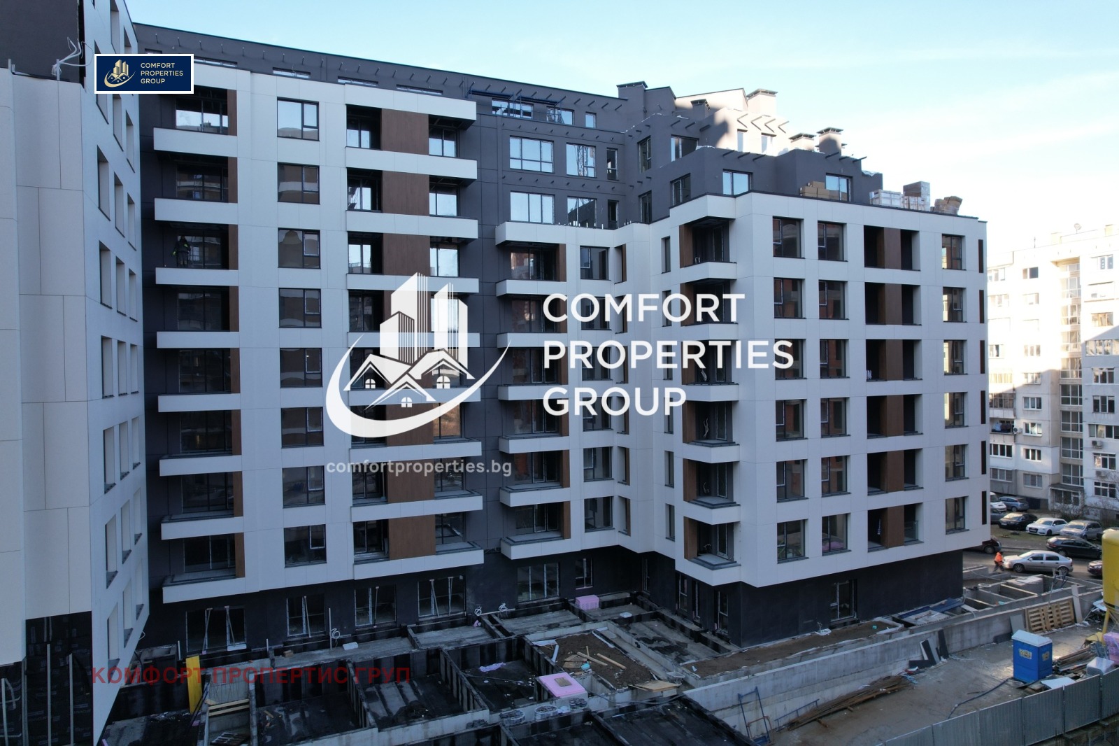 ������� 3-����� | Imot.bg � ����������� 5