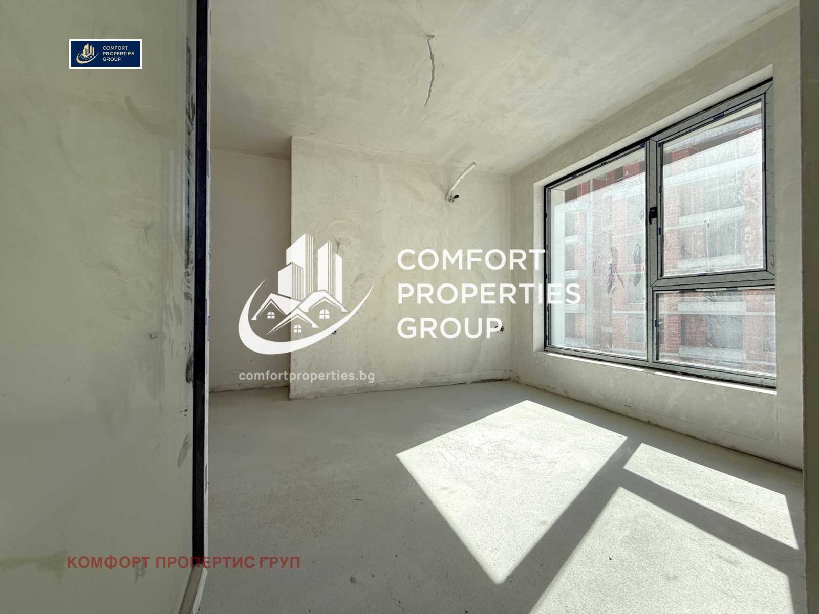 ������� 3-����� | Imot.bg � ����������� 12