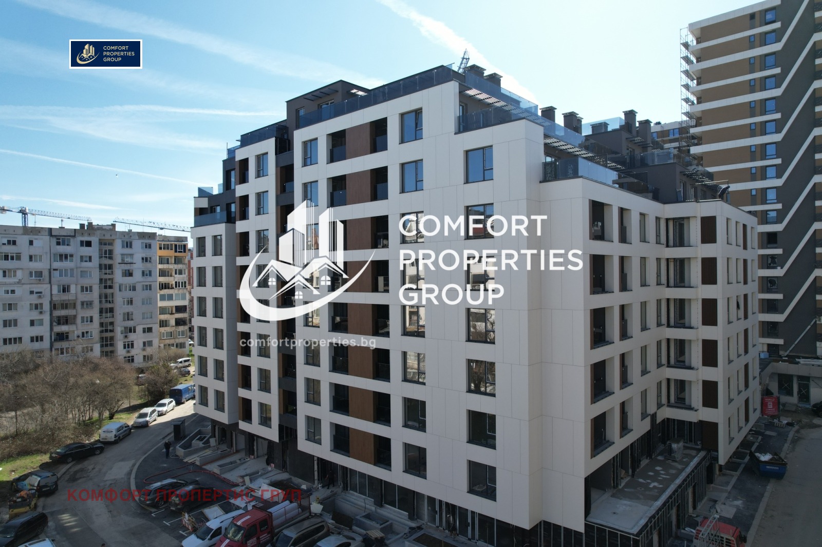 ������� 3-����� | Imot.bg � ����������� 17