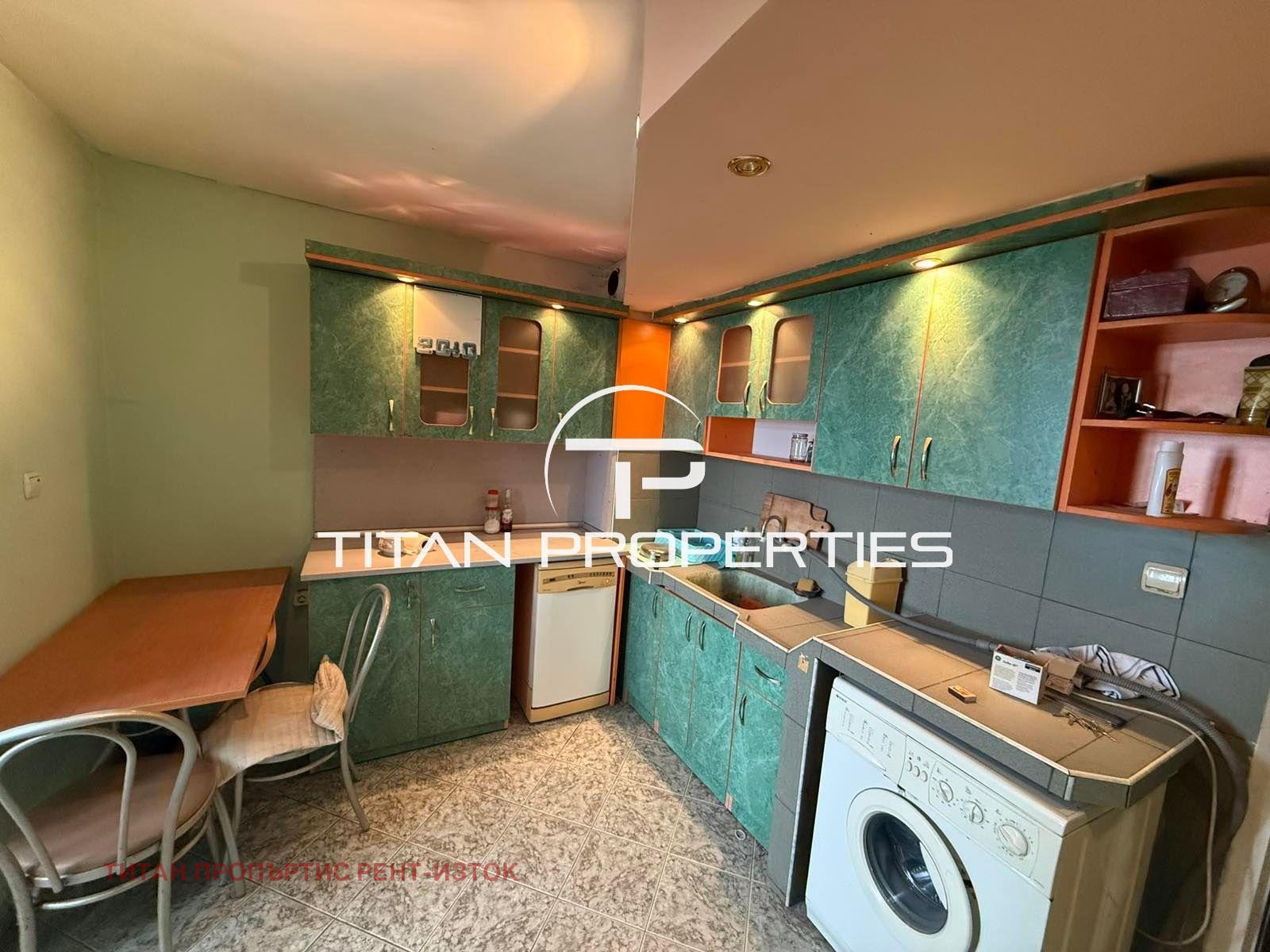 ������� 3-����� | Imot.bg � ����������� 4