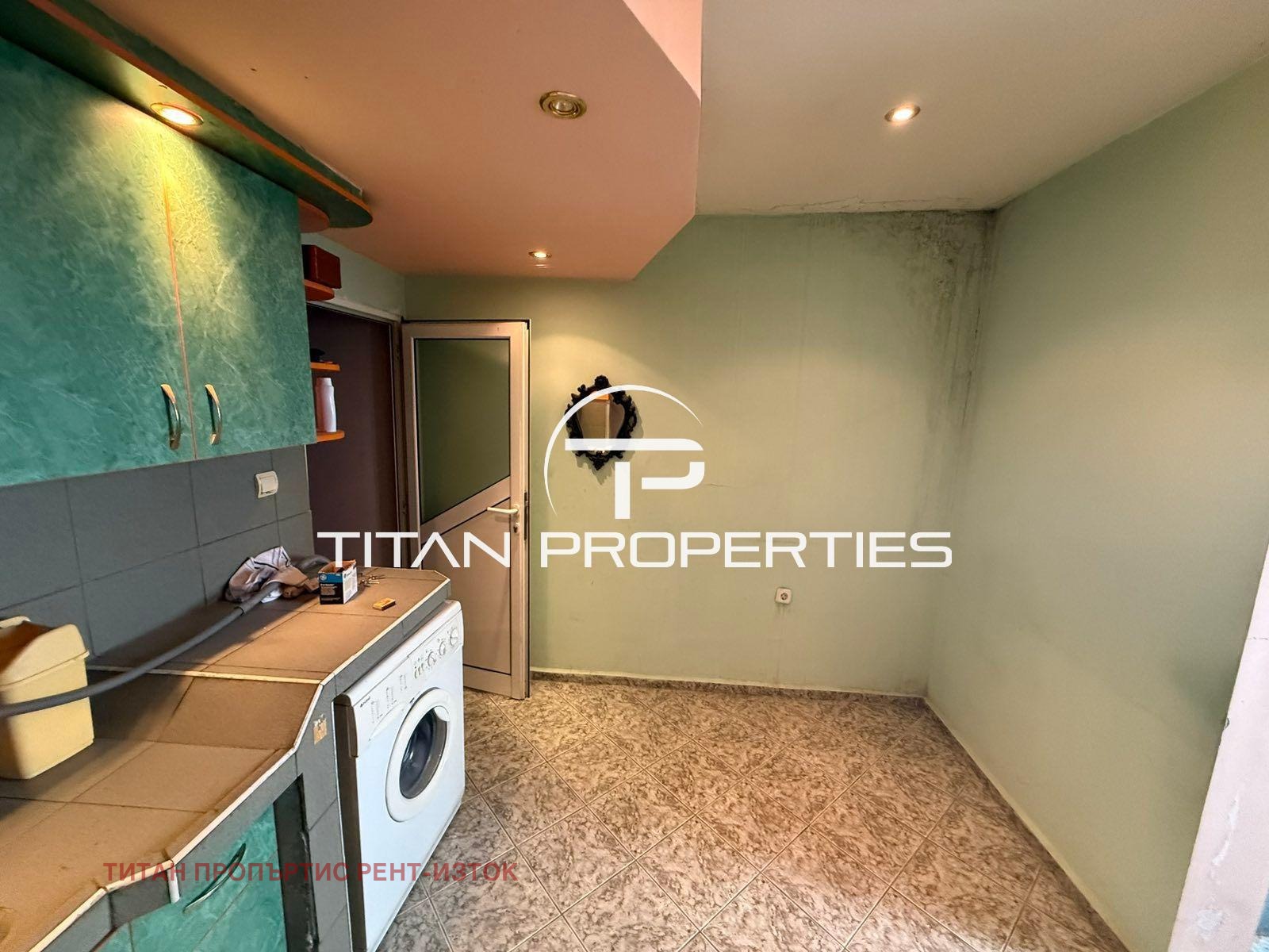 ������� 3-����� | Imot.bg � ����������� 7