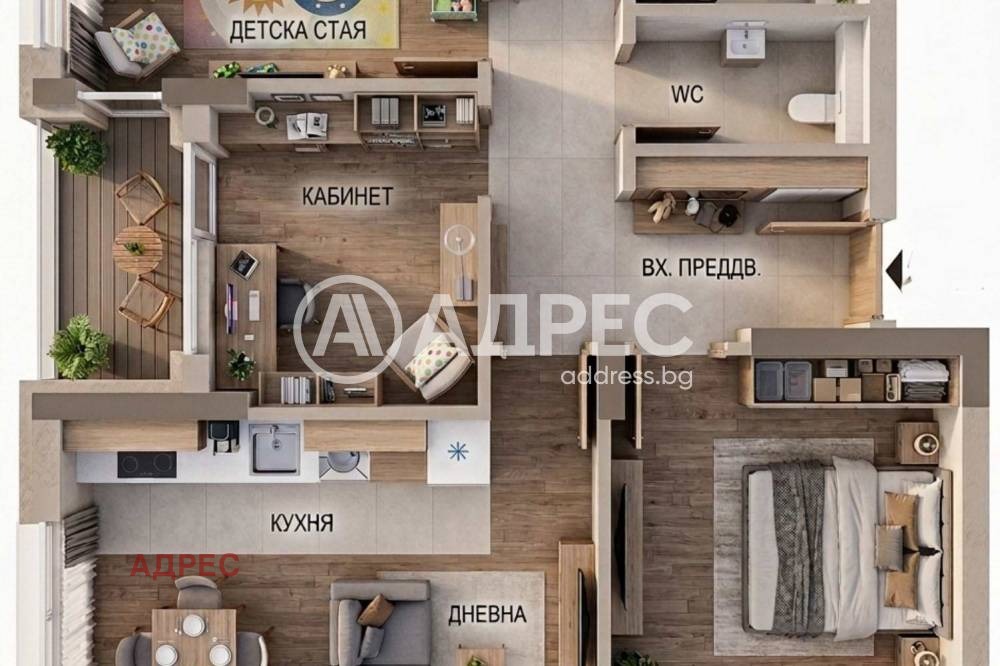 ������� ���������� | Imot.bg � ����������� 9